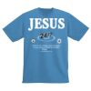 Youth Wicking T-Shirt Thumbnail