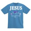 Youth Wicking T-Shirt Thumbnail
