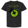 Youth Fine Jersey T-Shirt Thumbnail