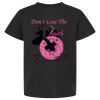 Youth Fine Jersey T-Shirt Thumbnail