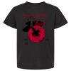 Youth Fine Jersey T-Shirt Thumbnail