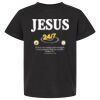 Youth Fine Jersey T-Shirt Thumbnail